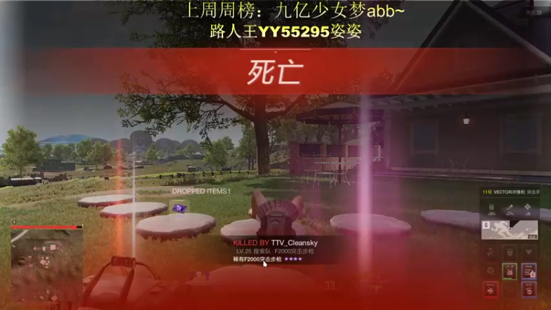 【2021-12-27 20点场】姿姿才不温柔呢：一位在绝地打铁的棋手姿姿