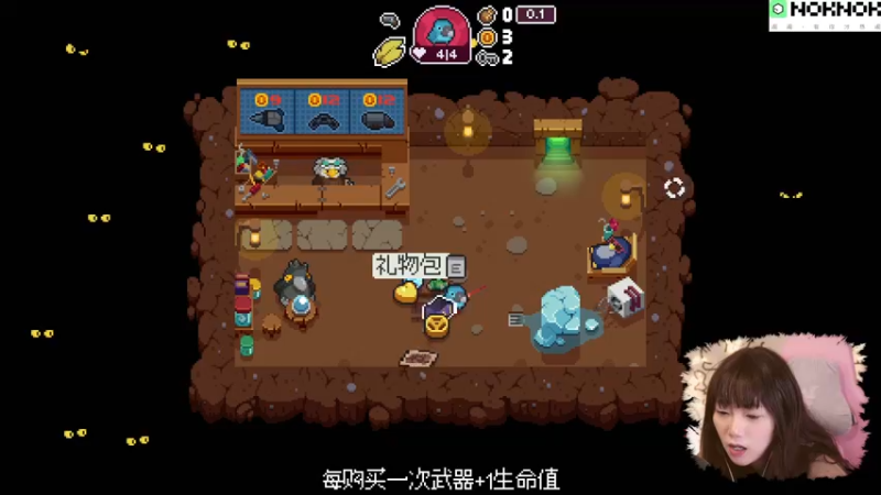 【2021-12-29 12点场】甜心战士：♡来无敌一把♡