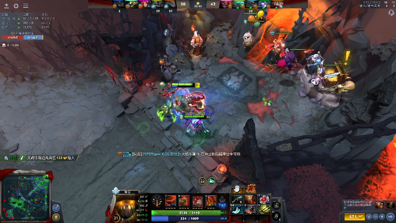 我在斗鱼看龚建ZSMJ直播DOTA2