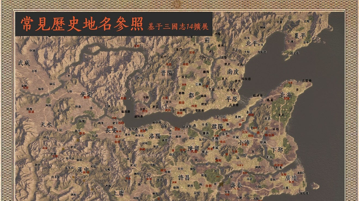 S6赛季第五局