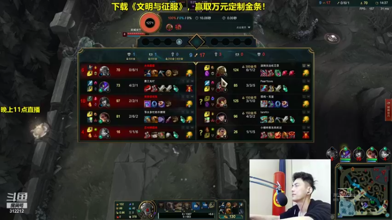 【2021-12-29 13点场】智勋勋勋勋：智勋：有特色的直播间！