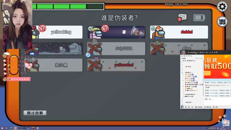 【2021-12-26 02点场】戴戴戴917：时间会回答你.