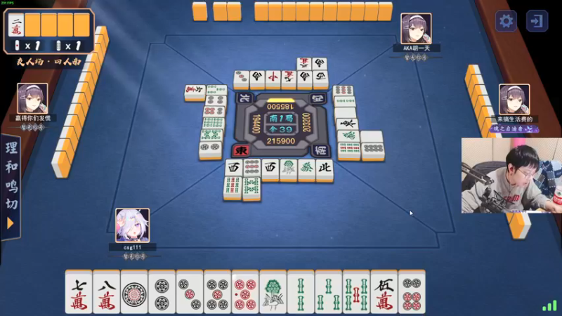 【2021-12-29 00点场】陈死狗cnh：枪法与相声并存的江湖术士！！