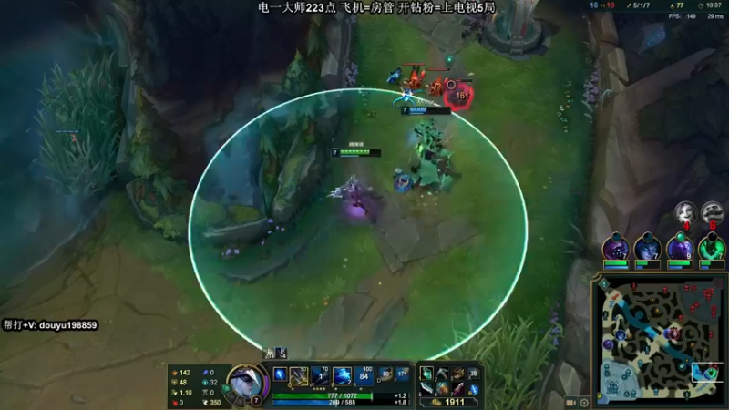 【2021-12-24 13点场】主播阿迎：阿迎：寒冰绝活天花板级别拉扯细节教学