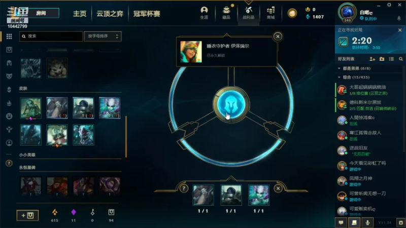 gg