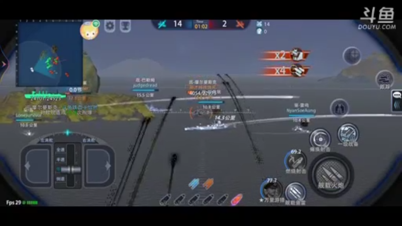 【2021-12-29 17点场】铁血怡然：铁血怡然 打炮啦！