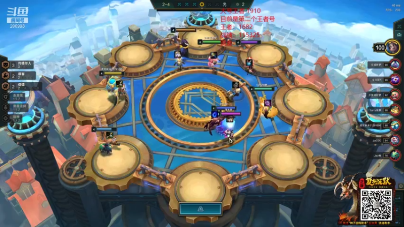 【2021-12-29 16点场】卑微小泽丶：小泽：双号3600分