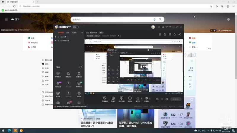 【2021-12-28 14点场】efefefefht：solo  教学时间