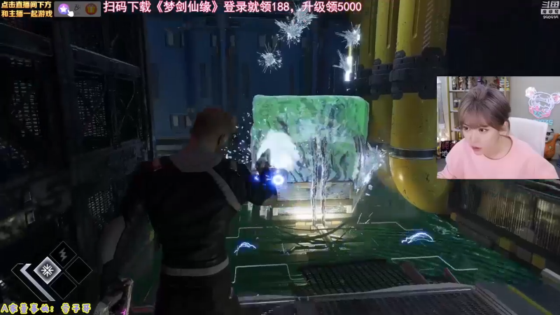 【LOL手游】不2不叫周淑怡的精彩时刻 20211229 00点场