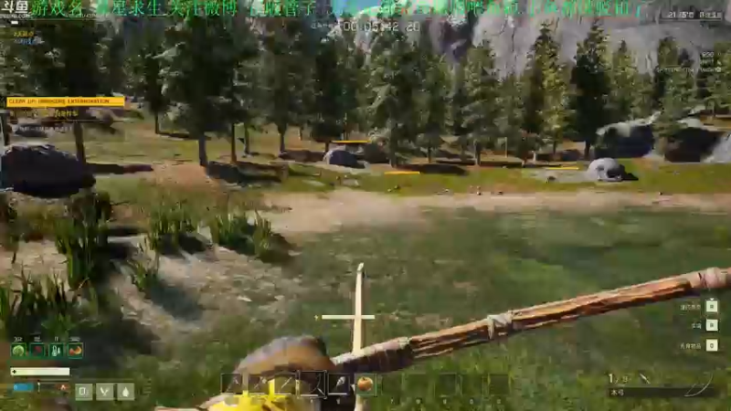 【2021-12-29 19点场】正版管子：【管子】60S·另类高能搞笑主播