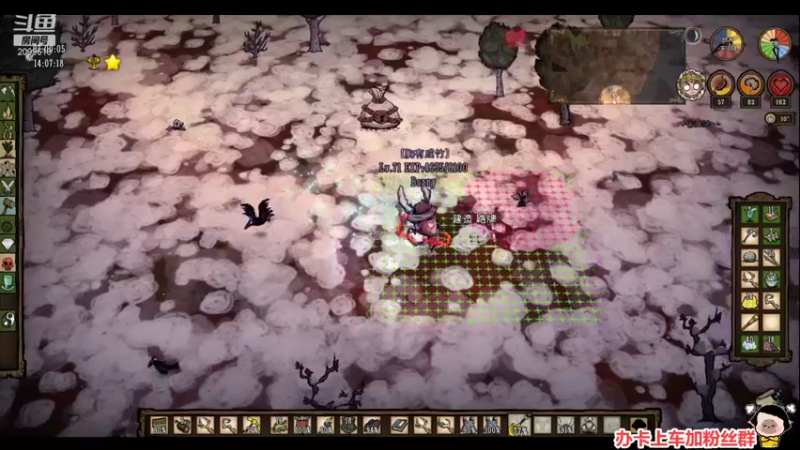 【2021-12-29 03点场】阿邦就是小苞米：你不爱我我就爱别人