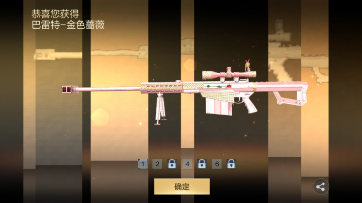 AK一条街