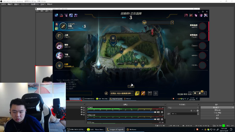 【英雄联盟】网友张顺飞的精彩时刻 20211229 19点场