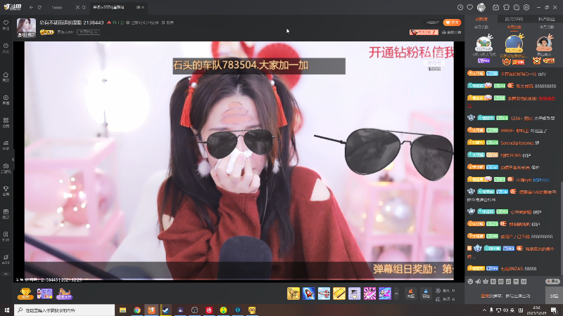 【DOTA2】叫我老陈就好了的精彩时刻 20211229 02点场