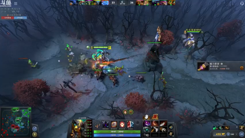 【2021-12-29 04点场】wenshen589：睡过头了！