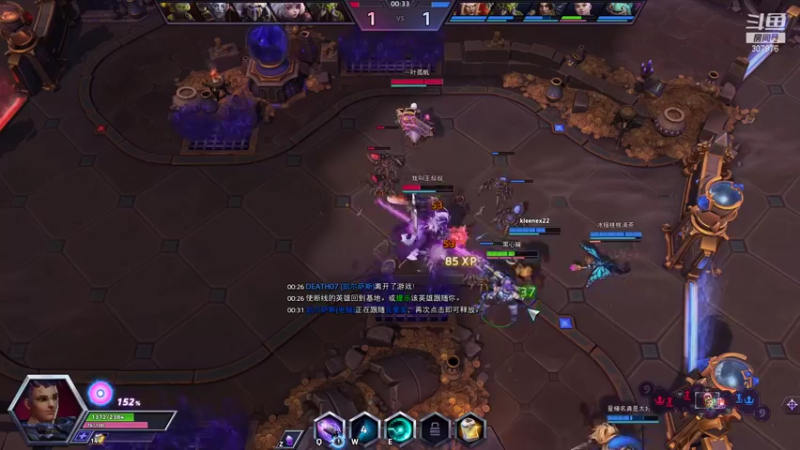 【2021-12-28 21点场】夏一可死毒舌_：夏一鸽来夺回她的直播间了