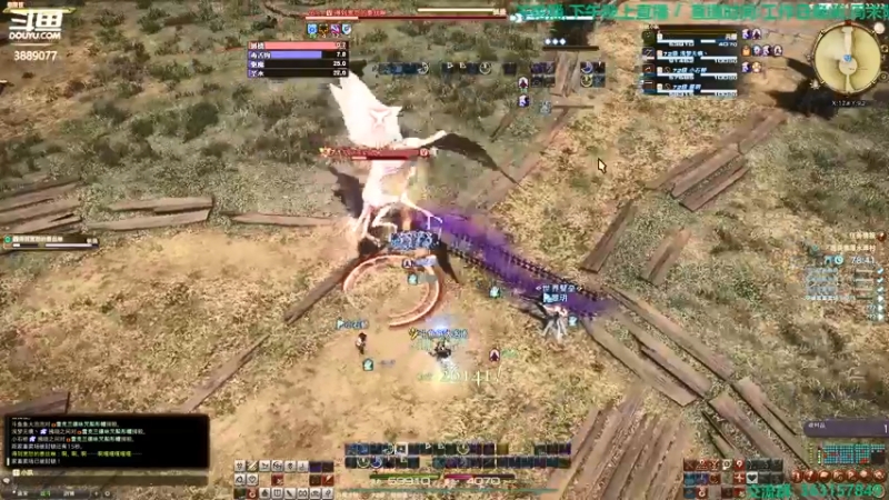 【2021-12-28 22点场】康德x吹个大泡泡：「康德」晚安,上午轮播,晚上来