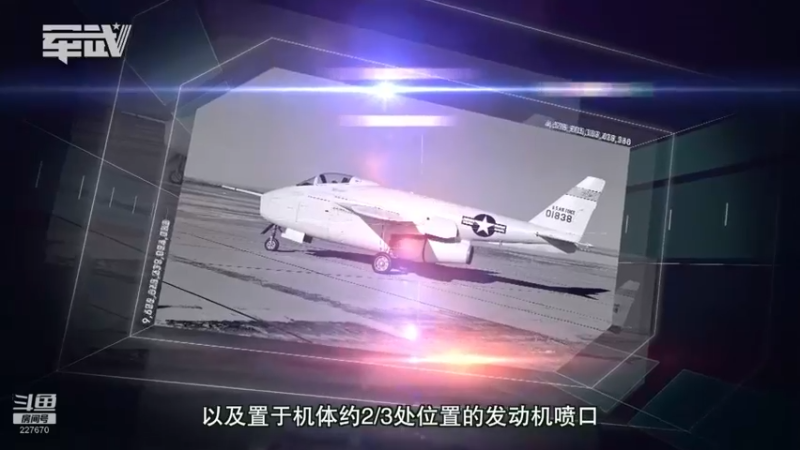 【2021-12-29 18点场】军武直播：亮刃朝鲜 中美曾经的巅峰对决