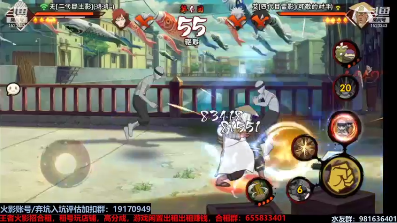 【2021-12-29 01点场】VanGogh浪子：浪子:混混混