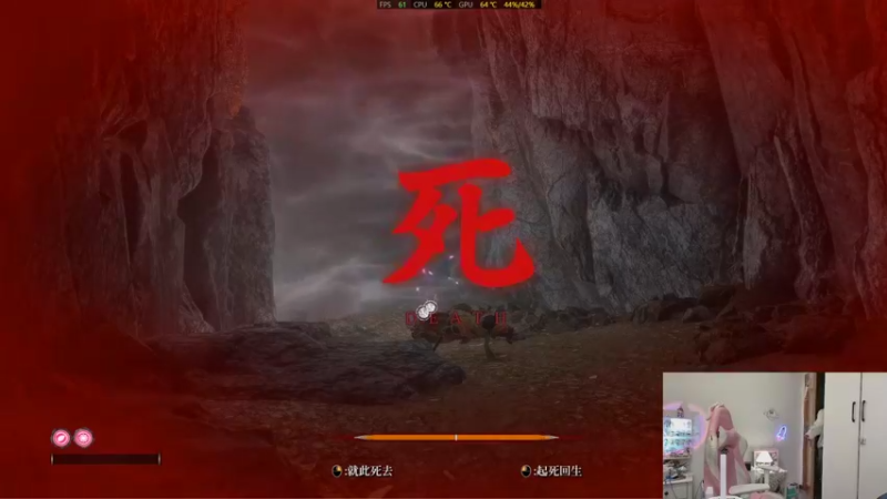 小花妹妹uu的精彩时刻 20211229 01点场