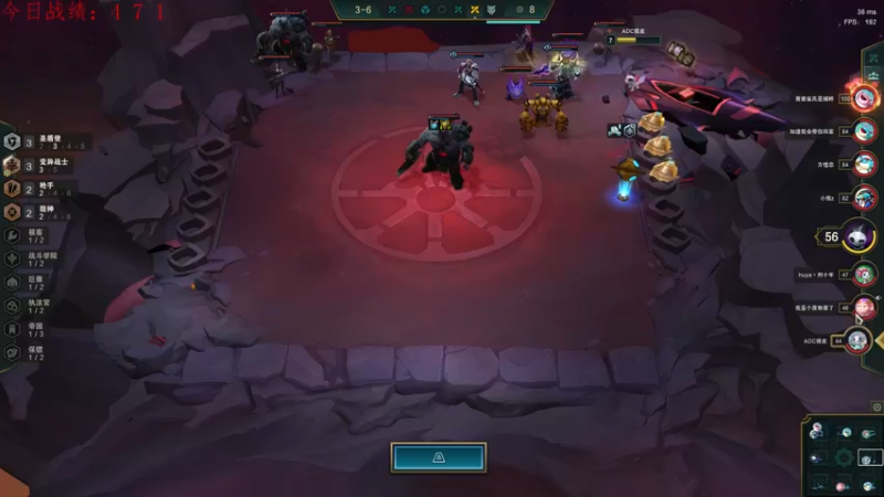 【2021-12-28 23点场】教练JoKer：800了，辛迪加刺冲王者gogo