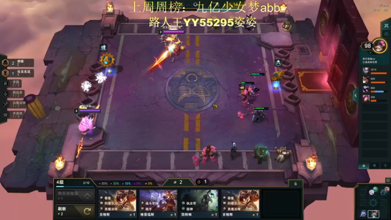 【2021-12-27 22点场】姿姿才不温柔呢：一位在绝地打铁的棋手姿姿