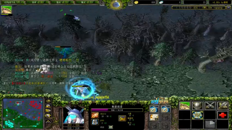 【2021-12-29 11点场】肖璐s：新赛季 光速上分