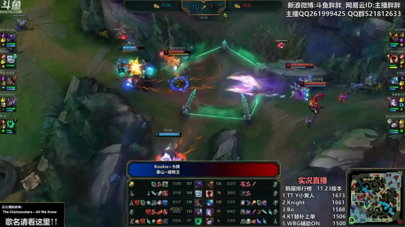 【2021-12-29 03点场】胖胖灬：胖胖OB:左手韩服第一\乌兹\水\bin