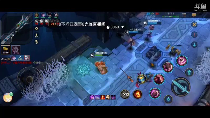 【2021-12-29 11点场】天地癞子丶斗神主播187：【斗神主播第一人】LOL，斗神快结束了