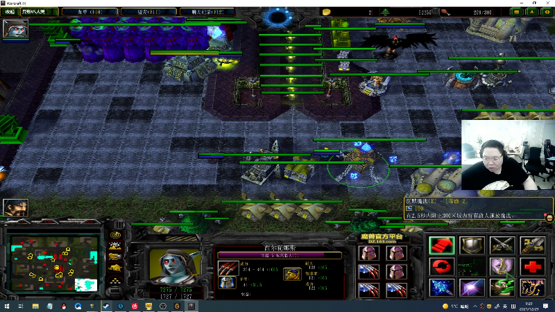 我在斗鱼看即将拥有人鱼线的PDD直播英雄联盟