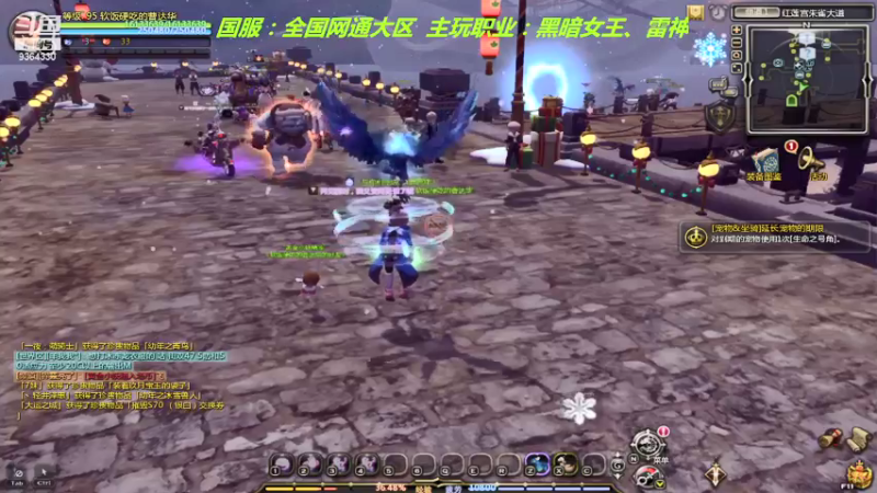 【2021-12-29 20点场】竿神天猫：四季之锤肝出来了，开心！