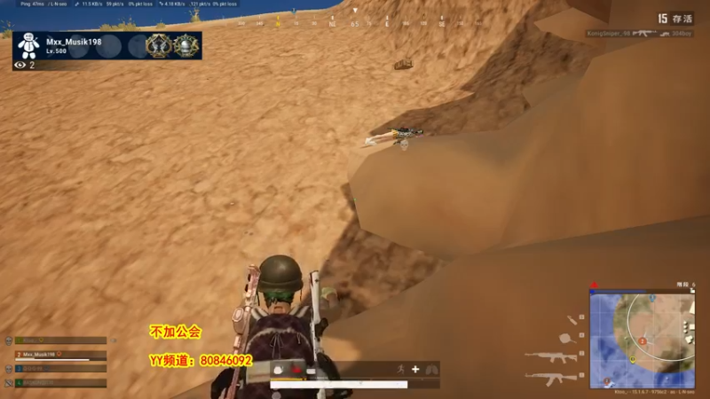 【2021-12-28 05点场】Ktoo丷：竞技各种乱杀