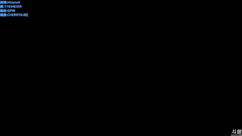 【2021-12-28 23点场】HiJane：没枪的小男孩（ÒωÓױ)