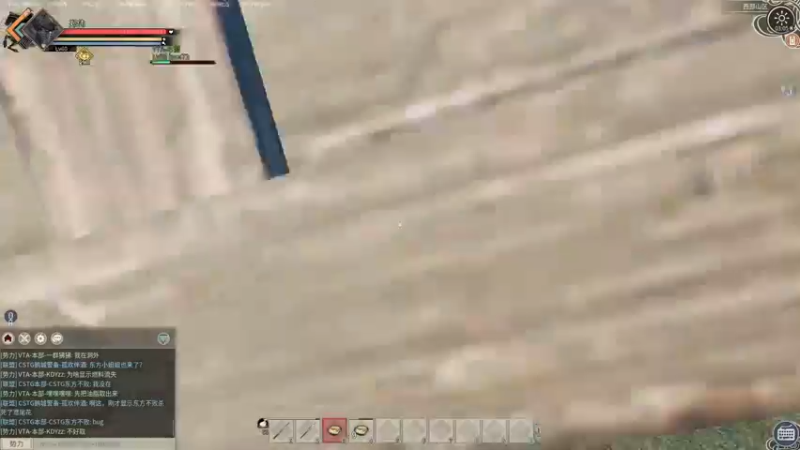 【2021-12-29 03点场】郑伟丶：我直接就燃起来了