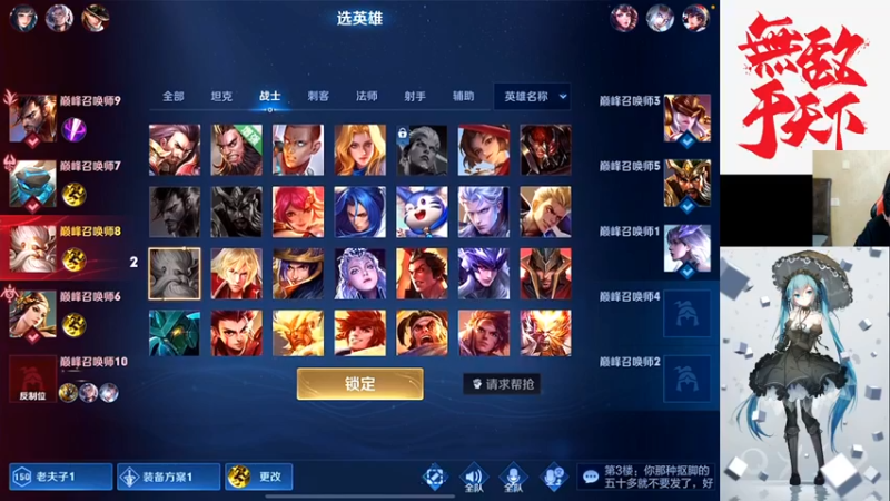 【2021-12-29 19点场】小小青蛙笑i：蛙神：2400乱杀