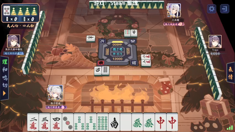 【2021-12-27 21点场】苏烟Iris：新人主播，多多关照~ 3181924