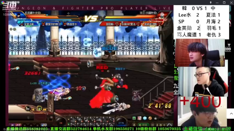 【2021-12-28 23点场】赵云老龙：4v4，OB中韩