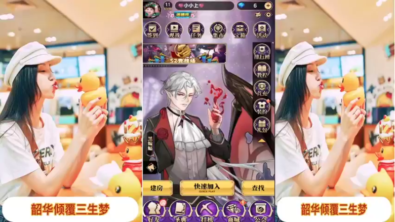 【2021-12-27 12点场】向南不难阿：#天天狼人#一生爱上上千百回。