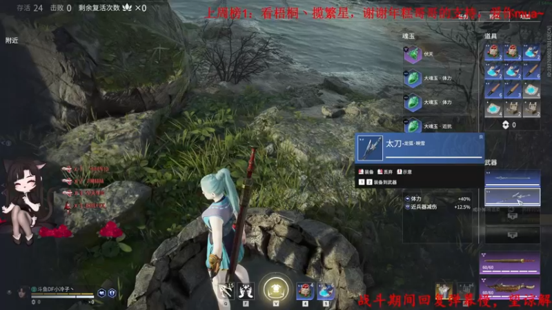 【2021-12-28 22点场】Qf小冷子丶：有车位-把把落地嘎嘎