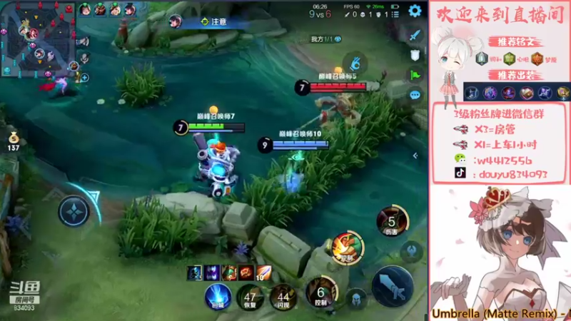 【2021-12-29 21点场】小飞Avery：小乔单排单排晚上癫疯赛