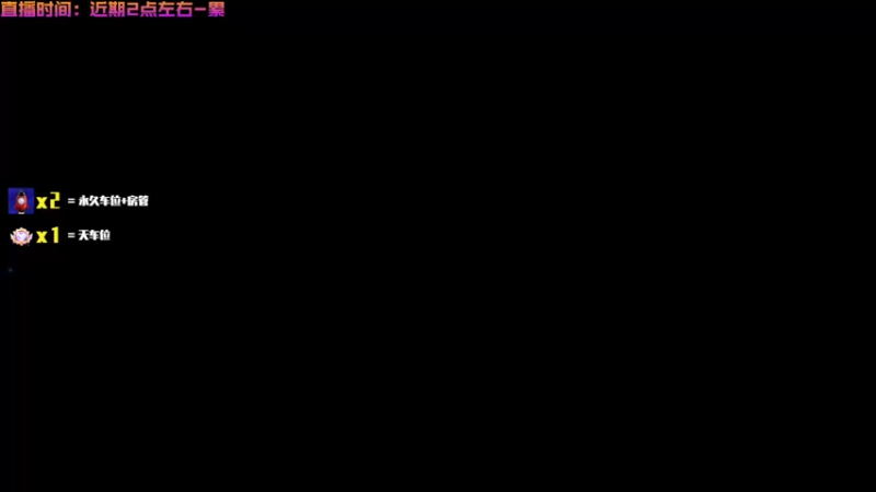 【2021-12-28 11点场】鄂宇这个疯子：【51级】最刚的枪，最猛的男！