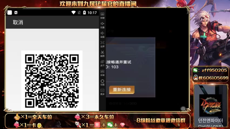 【2021-12-28 22点场】a铲屎：ss凯特琳走起