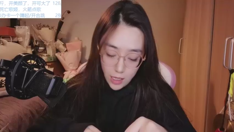 【2021-12-29 00点场】云樱花颜金步摇S：30号生日啦，各位下山吧