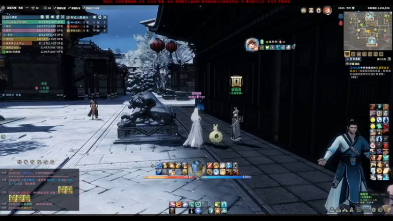 【2021-12-28 20点场】弥阿QuQ：【弥阿】周！四！团！本！