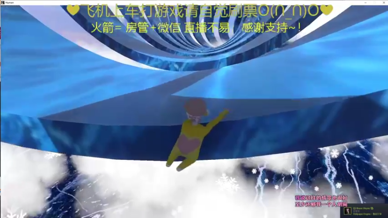 【2021-12-28 23点场】绘心菇凉：有声良药不苦口~~~