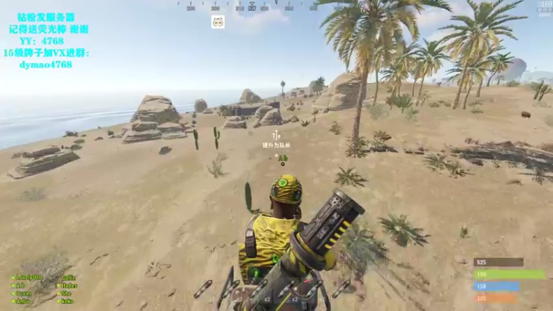 【2021-12-29 04点场】Happy丨猫腻：【猫腻】今天双倍亲密度