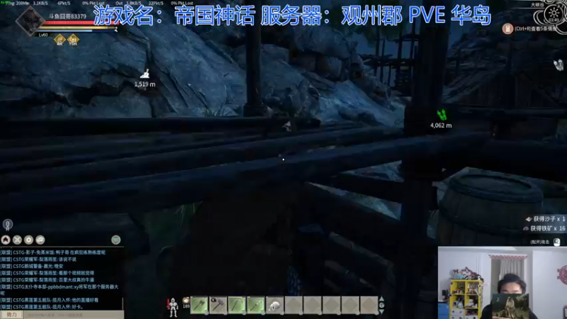 【2021-12-29 03点场】高冷知性暖心囧：县城战当雇佣兵去玩~