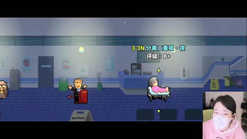 【2021-12-28 21点场】杨一歌：杨一歌：周二休息周三见～11258