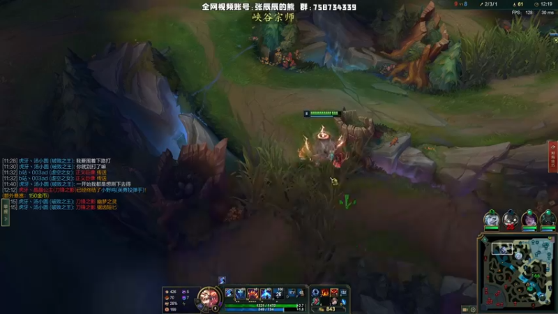 【2021-12-29 21点场】熊王c：熊王c：一天不越塔浑身不舒服