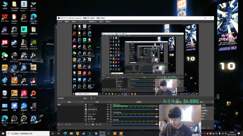 【2021-12-29 14点场】4AM小海xx丶：干拉，冲锋，白给！！